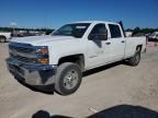 2017 Chevrolet Silverado C2500 Heavy Duty