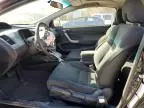 2008 Honda Civic EX