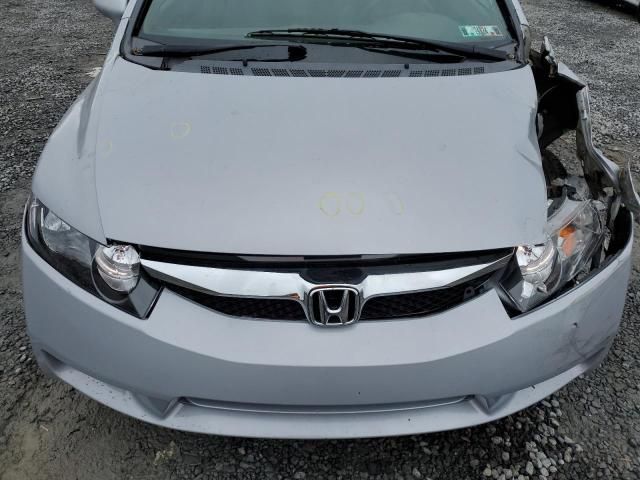 2009 Honda Civic VP