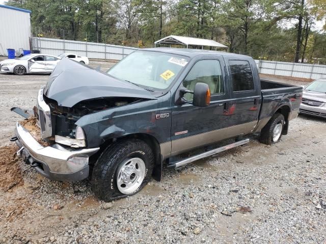 2004 Ford F250 Super Duty