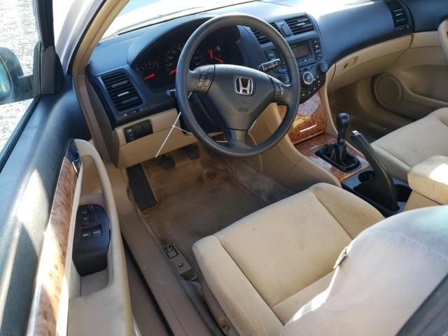 2005 Honda Accord EX