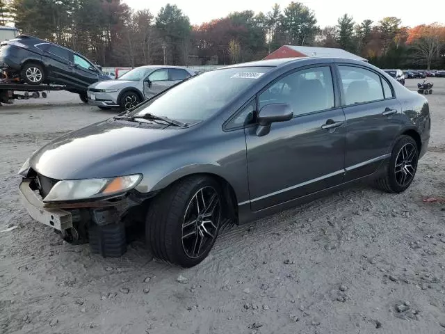 2011 Honda Civic LX-S