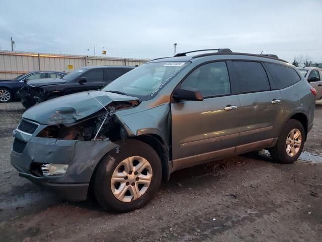 2009 Chevrolet Traverse LS