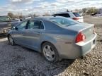 2008 Chevrolet Malibu 2LT