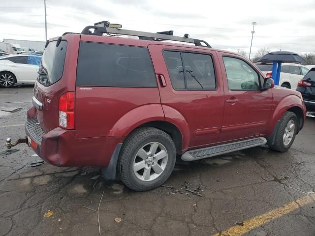 2008 Nissan Pathfinder S