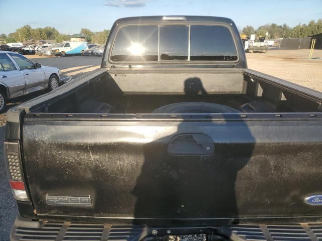 2006 Ford F250 Super Duty