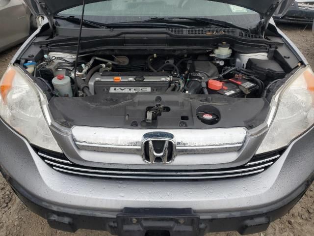 2007 Honda CR-V EX