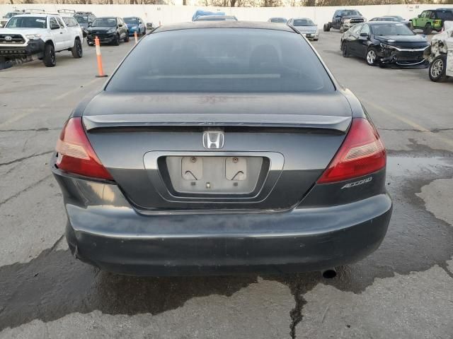 2005 Honda Accord LX