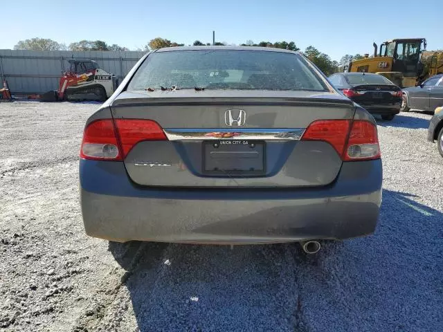 2010 Honda Civic LX-S