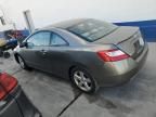 2008 Honda Civic EX