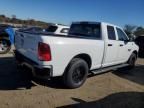 2016 Dodge RAM 1500 ST