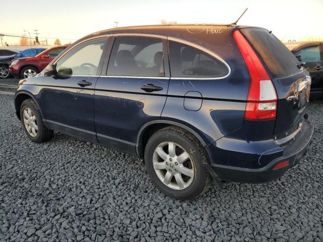 2007 Honda CR-V EX