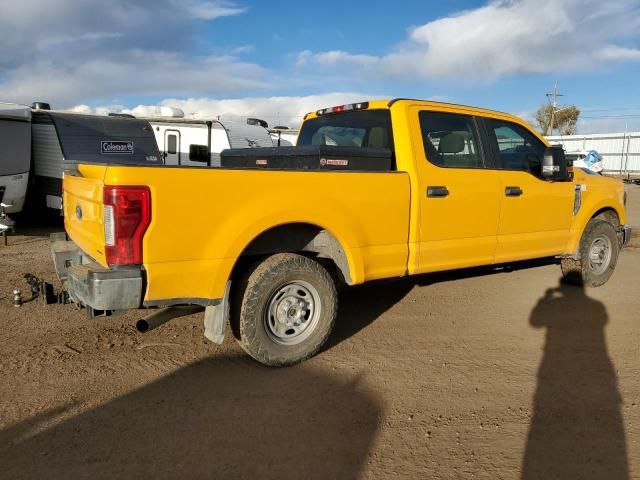 2018 Ford F250 Super Duty