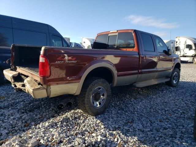 2008 Ford F350 SRW Super Duty