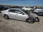 2012 Chevrolet Malibu 2LT