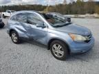 2011 Honda CR-V EXL