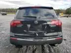 2011 Acura MDX Technology