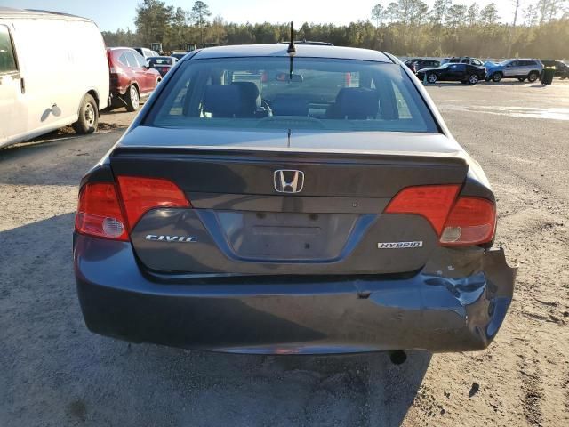 2006 Honda Civic Hybrid