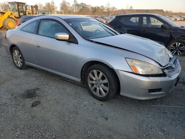 2007 Honda Accord EX