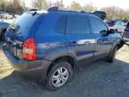 2007 Hyundai Tucson SE