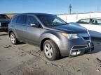 2012 Acura MDX