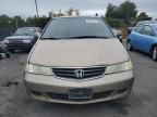 2004 Honda Odyssey EXL