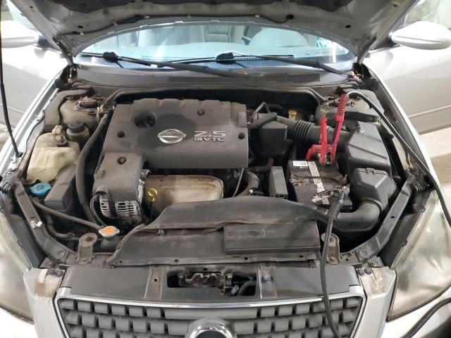 2005 Nissan Altima S