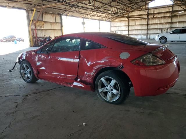 2006 Mitsubishi Eclipse GS