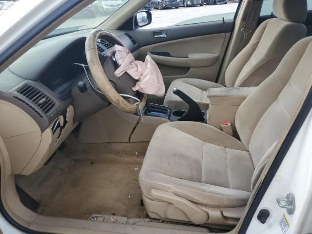 2007 Honda Accord SE