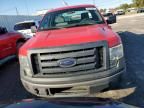 2012 Ford F150