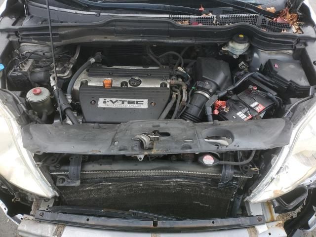 2007 Honda CR-V EX