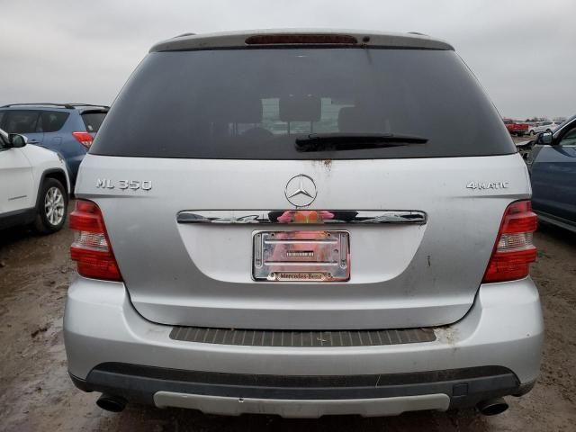 2006 Mercedes-Benz ML 350