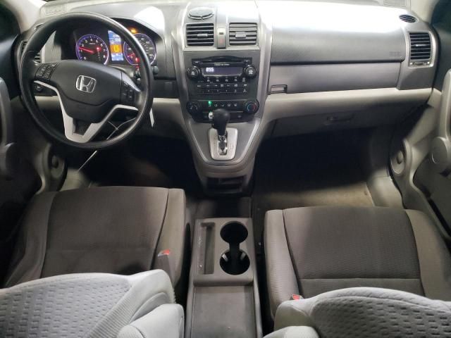 2007 Honda CR-V EX