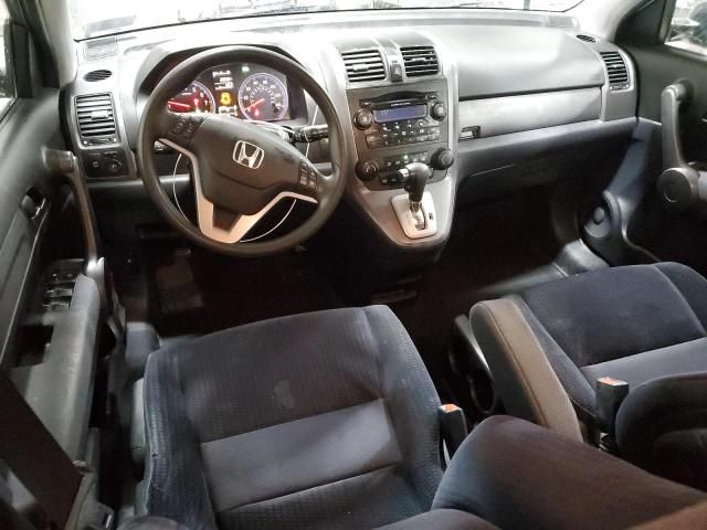 2009 Honda CR-V EX