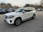 2017 Mercedes-Benz GLS 450 4matic