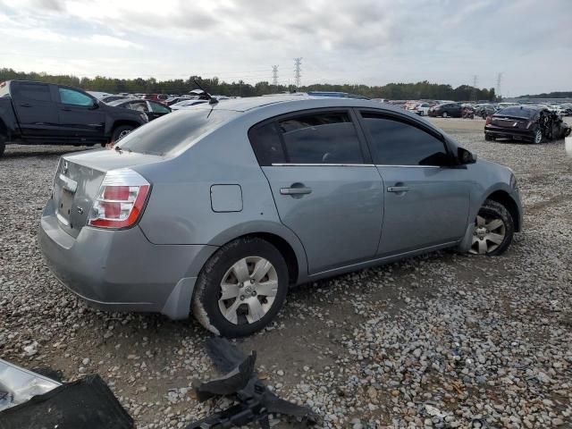 2007 Nissan Sentra 2.0