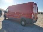 2015 Dodge RAM Promaster 2500 2500 High