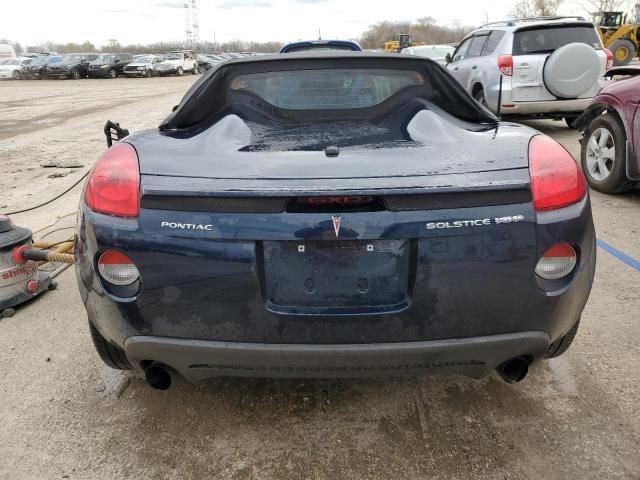 2007 Pontiac Solstice GXP