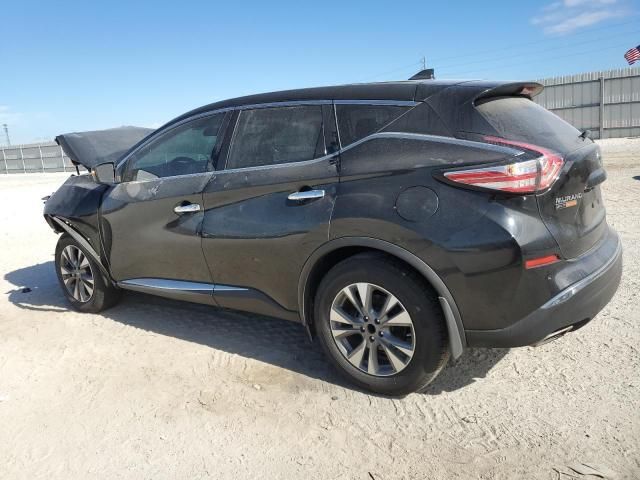 2017 Nissan Murano S