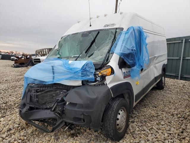 2021 Dodge RAM Promaster 2500 2500 High