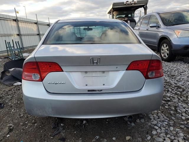 2007 Honda Civic EX