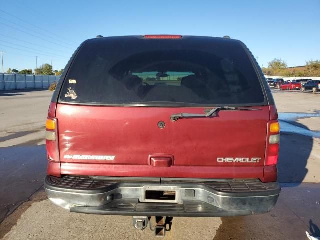 2003 Chevrolet Suburban C1500