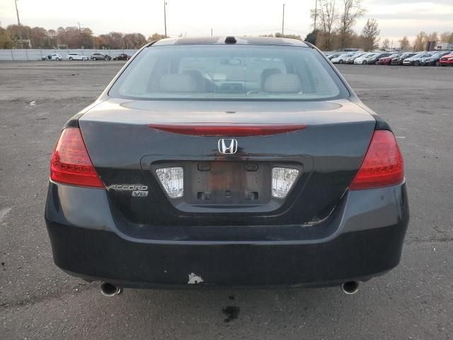 2006 Honda Accord EX