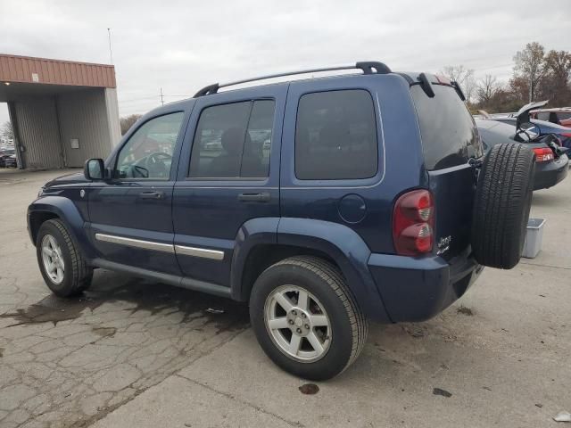 2007 Jeep Liberty Limited