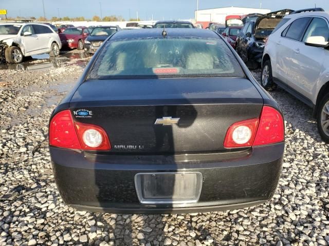 2011 Chevrolet Malibu 1LT