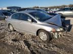 2006 Honda Civic Hybrid