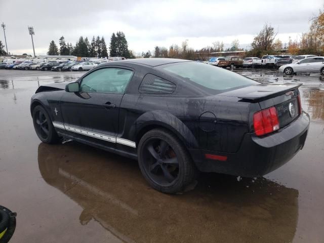 2008 Ford Mustang