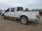 2009 Ford F250 Super Duty