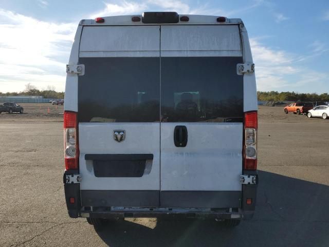 2017 Dodge RAM Promaster 1500 1500 High