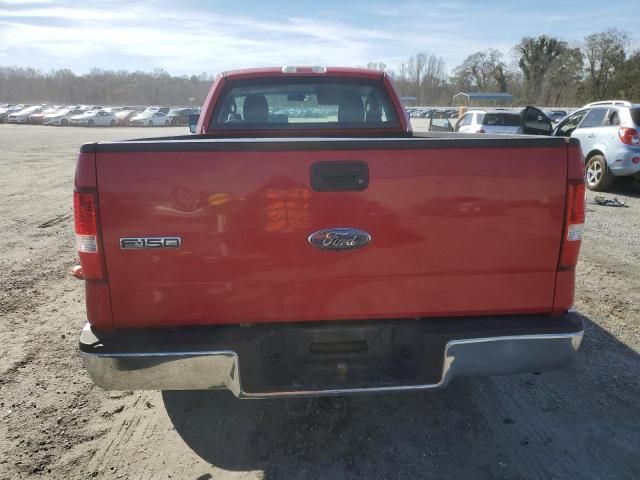 2008 Ford F150